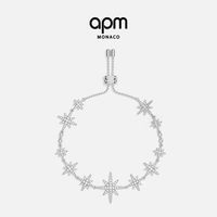 APM Monaco 多Météorites手链