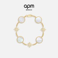 APM Monaco 白母贝Météorites手链