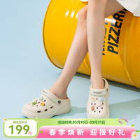 星期六 ST&SAT 女士厚底洞洞鞋 2026