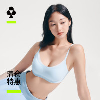 YOUKESHU 薄款小胸聚拢无痕细肩带 吊带文胸罩 【背扣款】