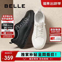 百丽 时尚百搭小白鞋男鞋2025厚底一脚蹬休闲板鞋A1920AM5 黑色 43