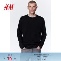 H&M 男装T恤圆领柔软棉质宽松长袖上衣打底衫1029317 黑色 175/100A