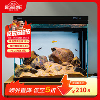 森森 超白玻璃鱼缸一体缸自循环免安装XHE-380(黑)