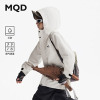 马骑顿 童装男童连帽外套秋季新款儿童户外透气透湿风衣 藕合色 140