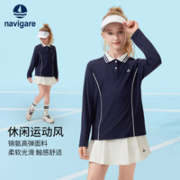 navigare 运动舒适 儿童长袖POLO衫