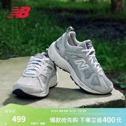 new balance 878系列 时尚百搭 男女鞋  通用