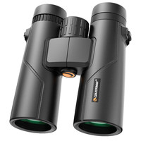 移动端、京东百亿补贴：星特朗 10X42高清高倍大目镜双筒望远镜成人户外驴友演唱会球赛 黑