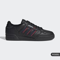 adidas 正品 三叶草当季新款男女运动休闲板鞋 FX5090