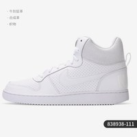 NIKE Court Borough Mid 男款板鞋 838938