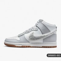 NIKE Dunk 男子板鞋 DR8805-003