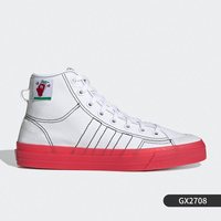 adidas 三叶草系列 GX2708 男女通用板鞋 FW0264