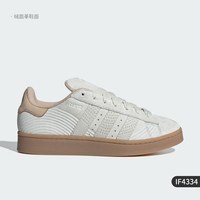 adidas 三叶草 男女通用板鞋 IF4334