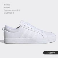 adidas neo Bravada+11 男女通用板鞋 FV8085