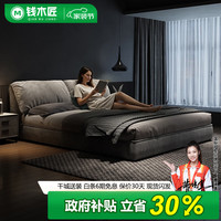 钱木匠 大象耳朵科技布双人床  科技布床（升级版） 1.5m*2.0框架结构