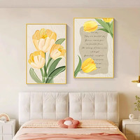 奶油风花卉床头装饰画