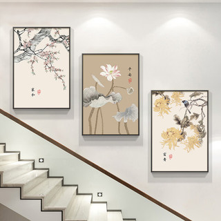  AIFENGGE/艾风格 新中式装饰画