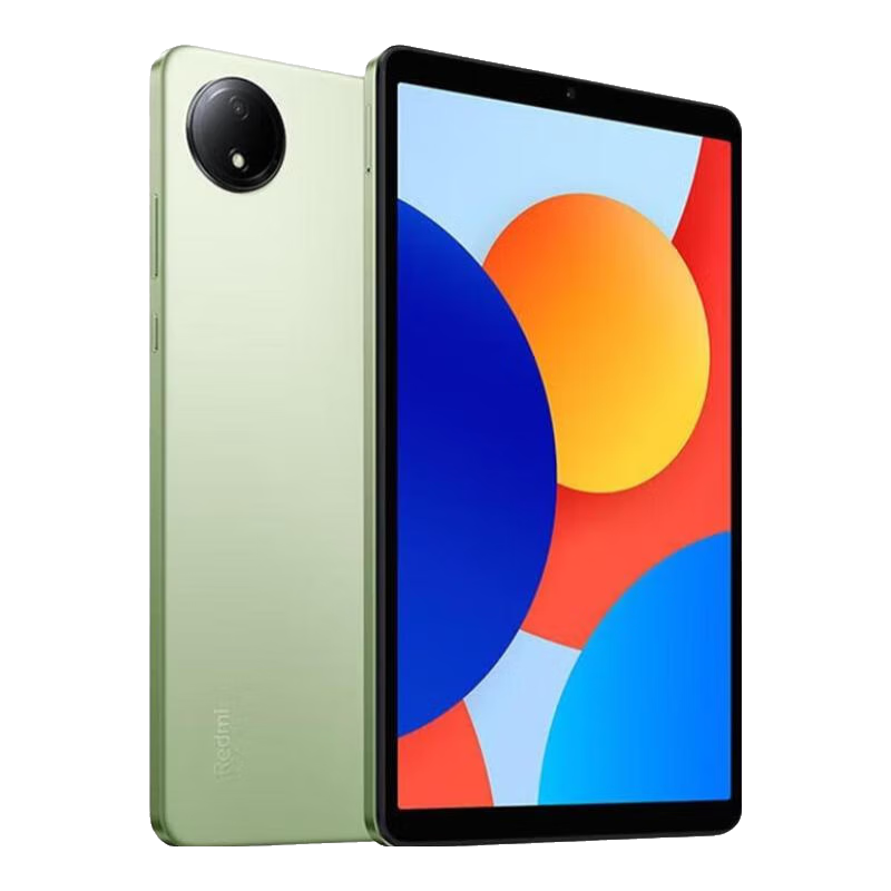 极光绿【4+128GB】