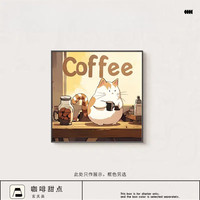  AIFENGGE/艾风格 复古艺术组合 餐厅装饰画