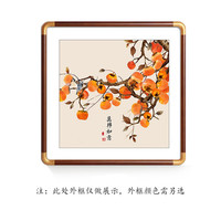  AIFENGGE/艾风格 新中式轻奢 装饰画 红木色仿铜角外框 80*80 红木色仿铜角外框