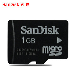  /闪迪 Sandisk  高速TF卡