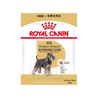 ROYAL CANIN/皇家 犬粮