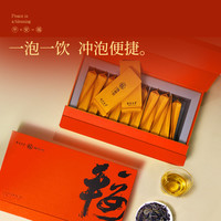  FRAGBANT TEA/馥益堂 十年陈精品 白牡丹散茶 礼盒