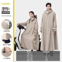 韵蝶娜 YUNDIE NA 韵蝶娜 电动车雨衣 LLQK 单人防暴雨加厚加大穿脱方便