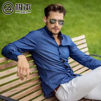 极本 开车驾驶偏光男士太阳眼镜 超清UV400+