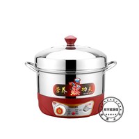 顺诺 定时无孔电蒸锅多功能家用大容量多层插电锅电蒸笼蒸米饭自动断电