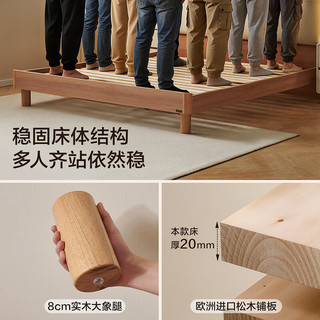  QuanU/全友 奶油风 皮艺软包床+床头柜+床垫 1.5米x2米