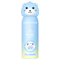 SEEDONVEUR/施丹雅 物理防晒 防晒喷雾 SPF50+ PA+++ 100ml