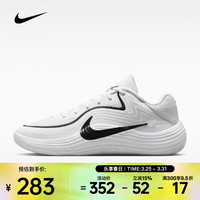 NIKE 2026年男子NIKE PRECISION 8 LOW篮球鞋 IH1104-100 43