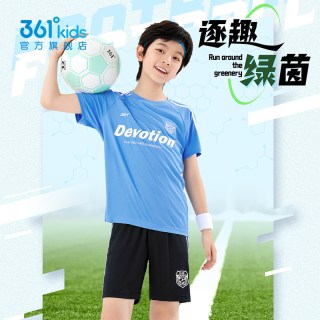 361° 童装男童运动运动套装美式T恤短裤2026年夏季新款中大童套装