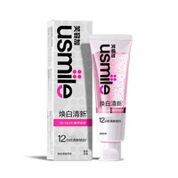 usmile 焕白清新牙膏 110g