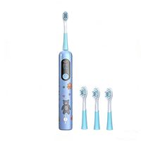 博皓 儿童智能牙刷（赠刷头礼包）蓝色