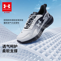 安德玛 儿童舒适跑鞋男女童休闲透气耐磨运动鞋童鞋跑鞋-3 黑色 36