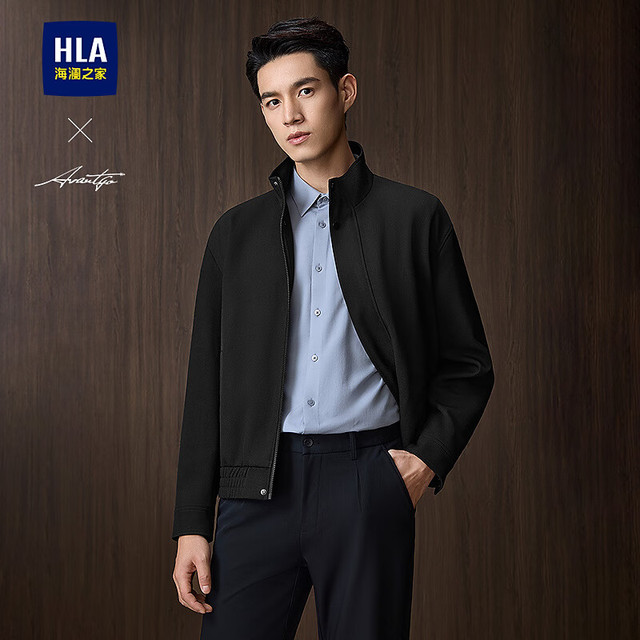 海澜之家 男士翻领通勤夹克外套赠手提袋和袜子
