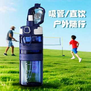  KANGZYUAN/康知缘 Tritan材质 儿童水壶