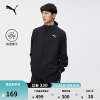 PUMA 户外运动 男士夹克外套 M (175/96A)