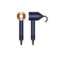 dyson HD08 电吹风 普鲁士蓝 国内版（送200元戴森气垫梳）