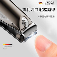 创木工房 大号指甲剪 1件