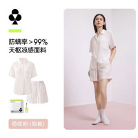 YOUKESHU 女士夏季凉感防螨短袖家居服套装 荷花粉