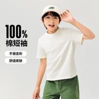 斯凯奇 男童女童|夏季针织短袖衫中大童运动t恤