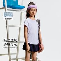 巴拉巴拉 亲子款速干儿童T恤男童短袖女童夏装薄款运动服大童半袖童装上衣