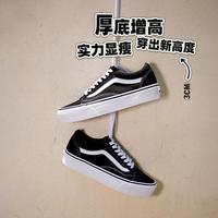 VANS Old Skool Platform酷感黑厚底增高男女板鞋