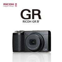 理光 GR4/GRIV便携数码相机APS-C画幅卡片机5轴防抖