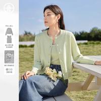 DUIBAI 时髦套装女春秋针织开衫背心两件套套装