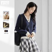 DUIBAI 女式针织衫 春秋含绵羊毛撞色假两件开衫毛衣显瘦V领