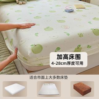  梦洁家居 防滑 床笠
