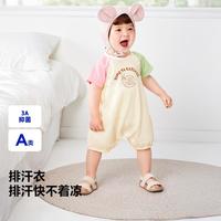 MINI BALA/迷你巴拉 凉感抑菌 儿童连体衣